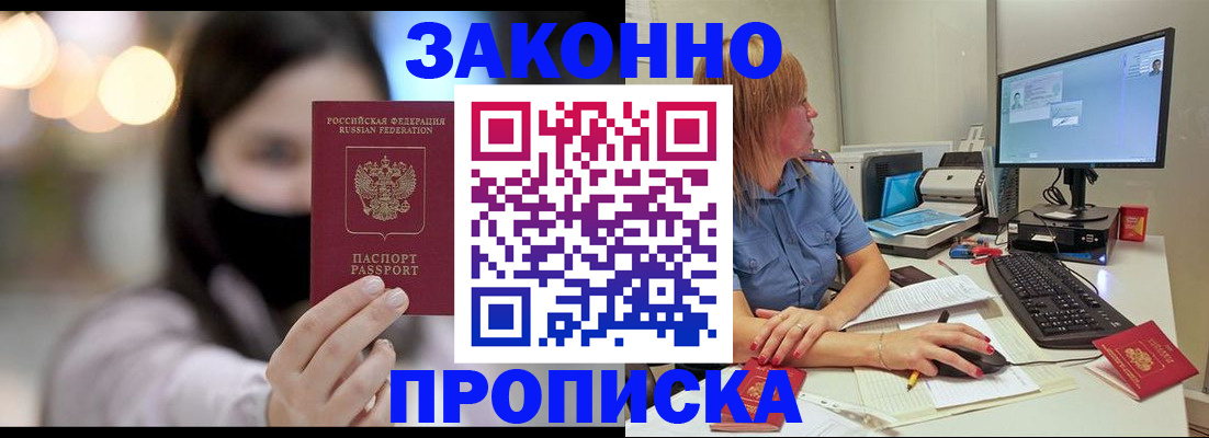 форма 3 в Пугачёве